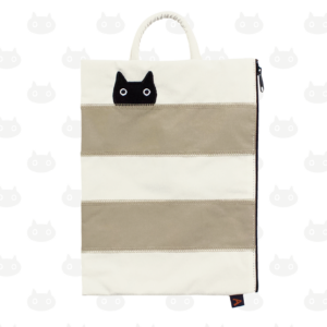 Trousse pour tablette BORDER CAT couleur BE(beige)