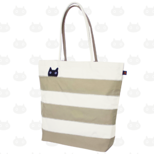 Sac BORDER CAT couleur BE(beige)