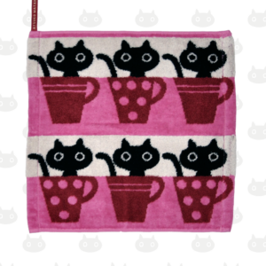 Serviette d'invité CUP MM P(rose)