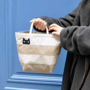 Fourre-tout BORDER CAT couleur BE(beige)