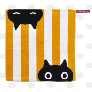 Serviette d'invité MMST couleur OR(orange)