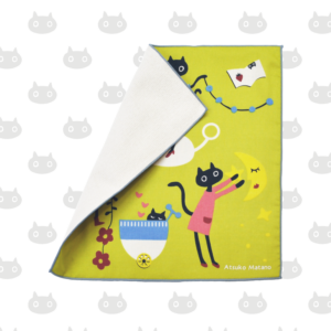 Chiffon microfibre HOLIDAY couleur YG(vert acidulé)